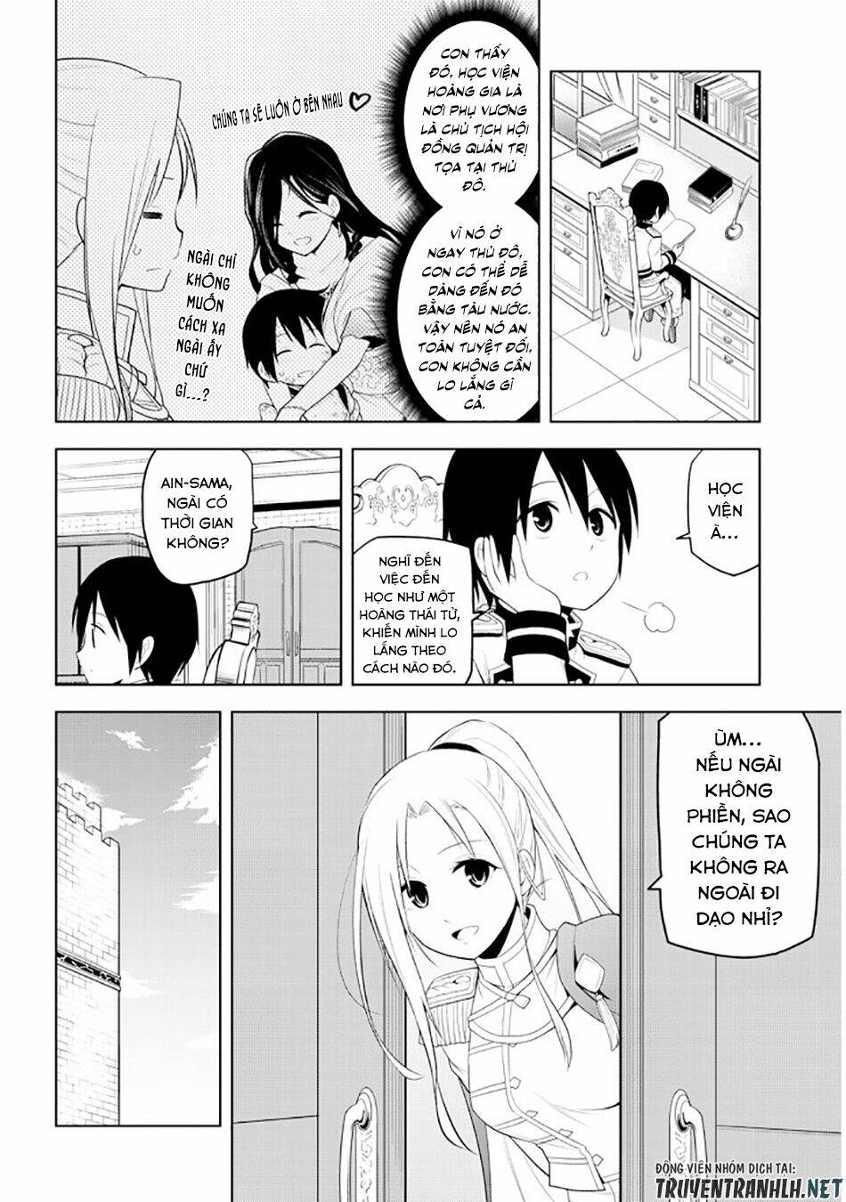 Maseki Gurume: Mamono No Chikara O Tabeta Ore Wa Saikyou! Chapter 8 - Trang 2