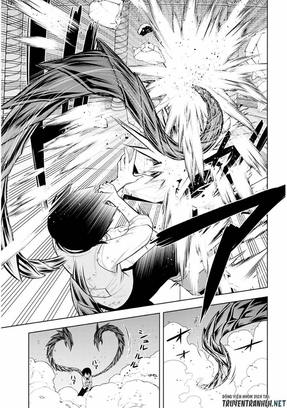 Maseki Gurume: Mamono No Chikara O Tabeta Ore Wa Saikyou! Chapter 9 - Trang 2