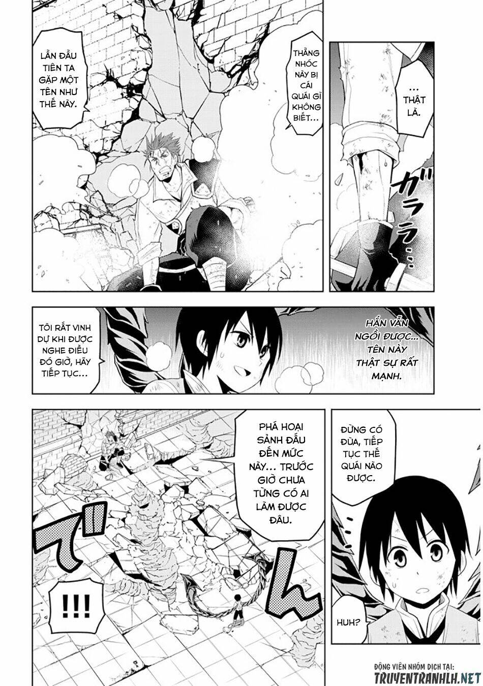 Maseki Gurume: Mamono No Chikara O Tabeta Ore Wa Saikyou! Chapter 9 - Trang 2