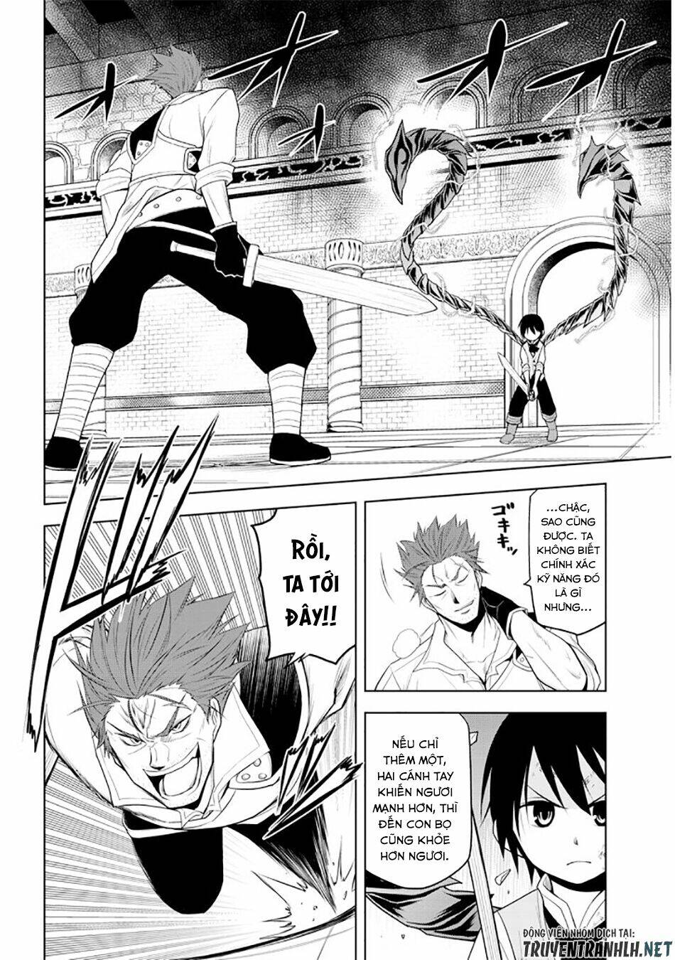 Maseki Gurume: Mamono No Chikara O Tabeta Ore Wa Saikyou! Chapter 9 - Trang 2