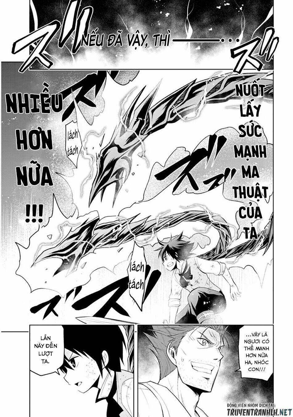 Maseki Gurume: Mamono No Chikara O Tabeta Ore Wa Saikyou! Chapter 9 - Trang 2