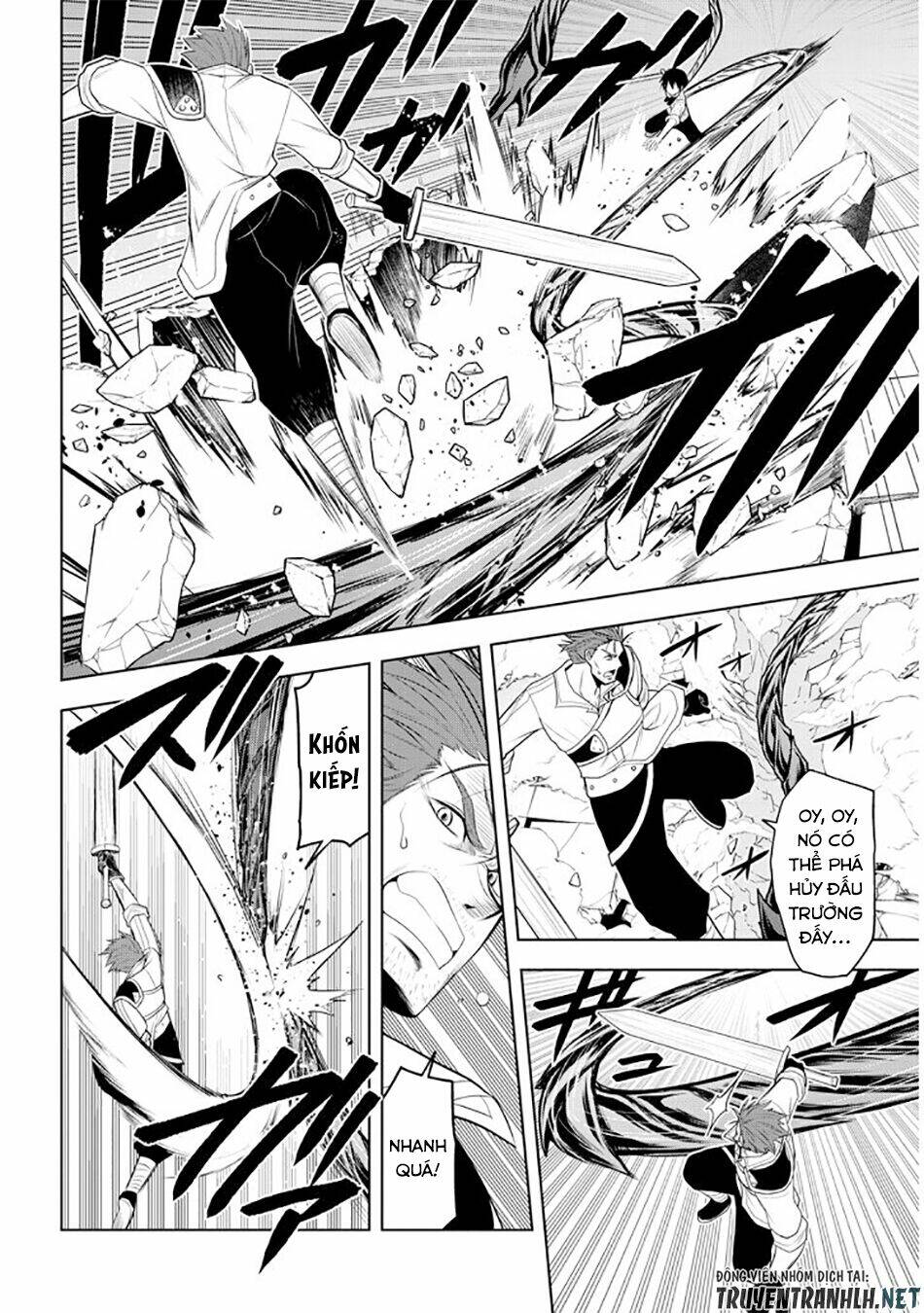 Maseki Gurume: Mamono No Chikara O Tabeta Ore Wa Saikyou! Chapter 9 - Trang 2