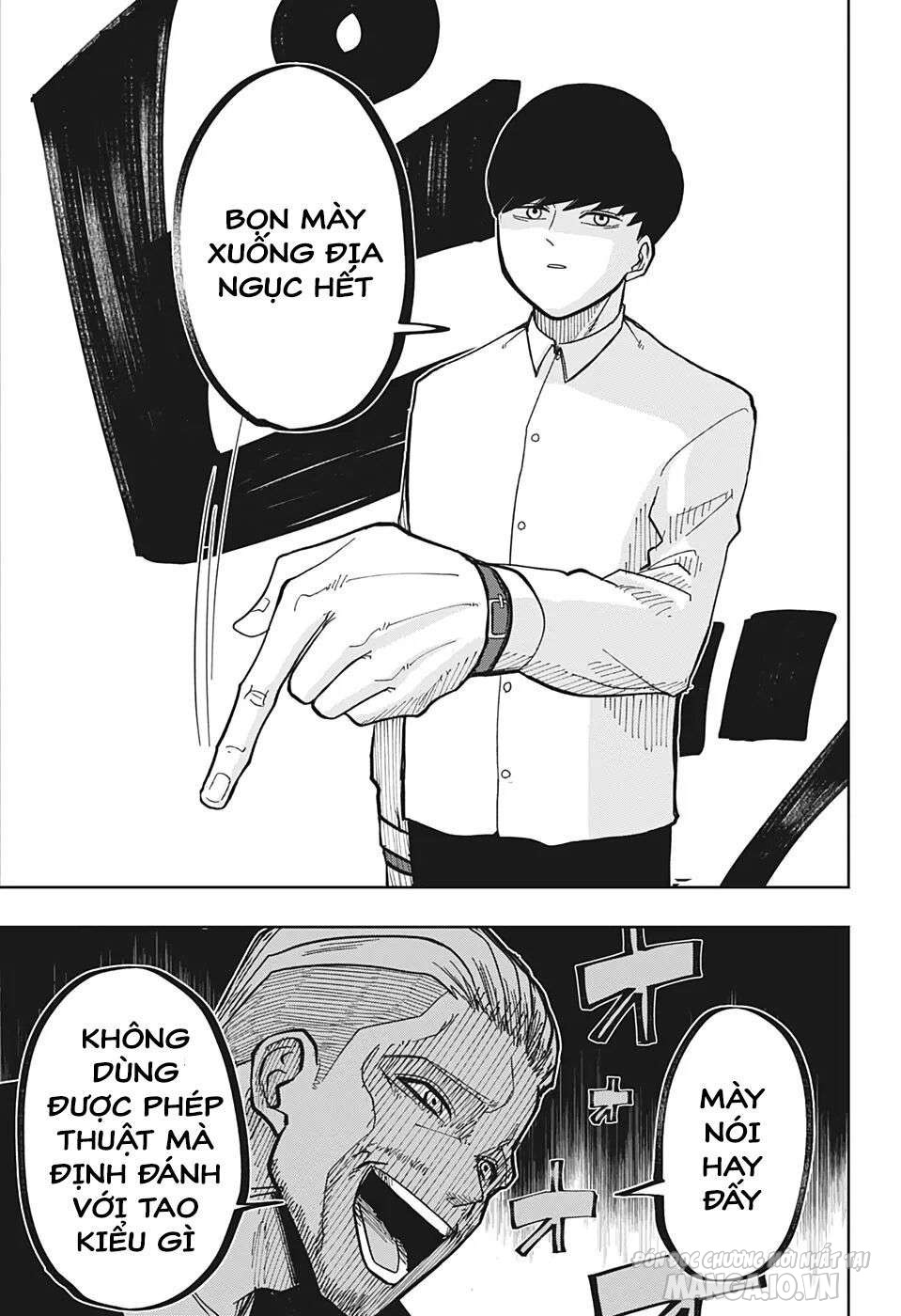 Mashle: Magic And Muscles Chapter 1 - Trang 2