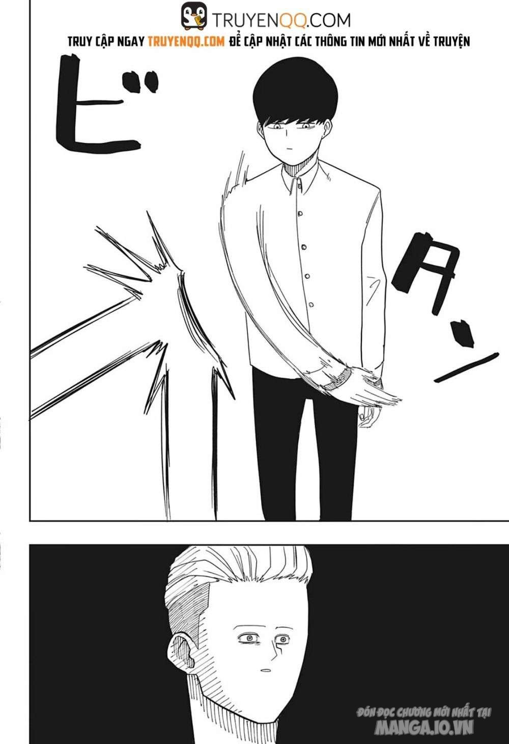 Mashle: Magic And Muscles Chapter 1 - Trang 2