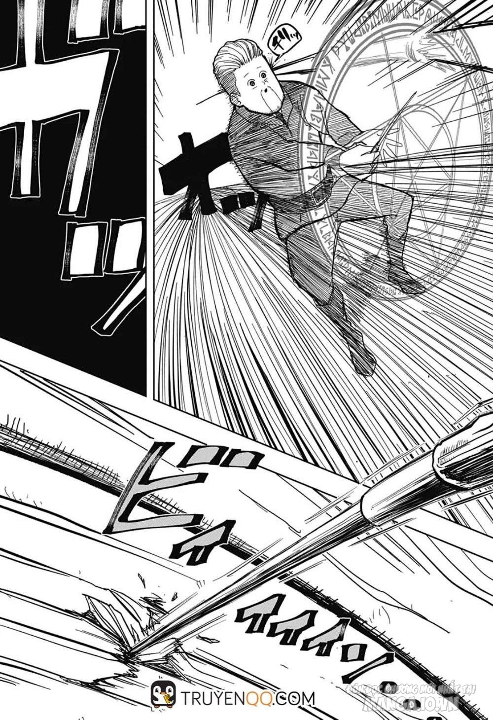 Mashle: Magic And Muscles Chapter 1 - Trang 2