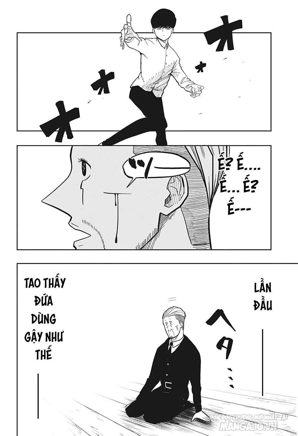 Mashle: Magic And Muscles Chapter 1 - Trang 2