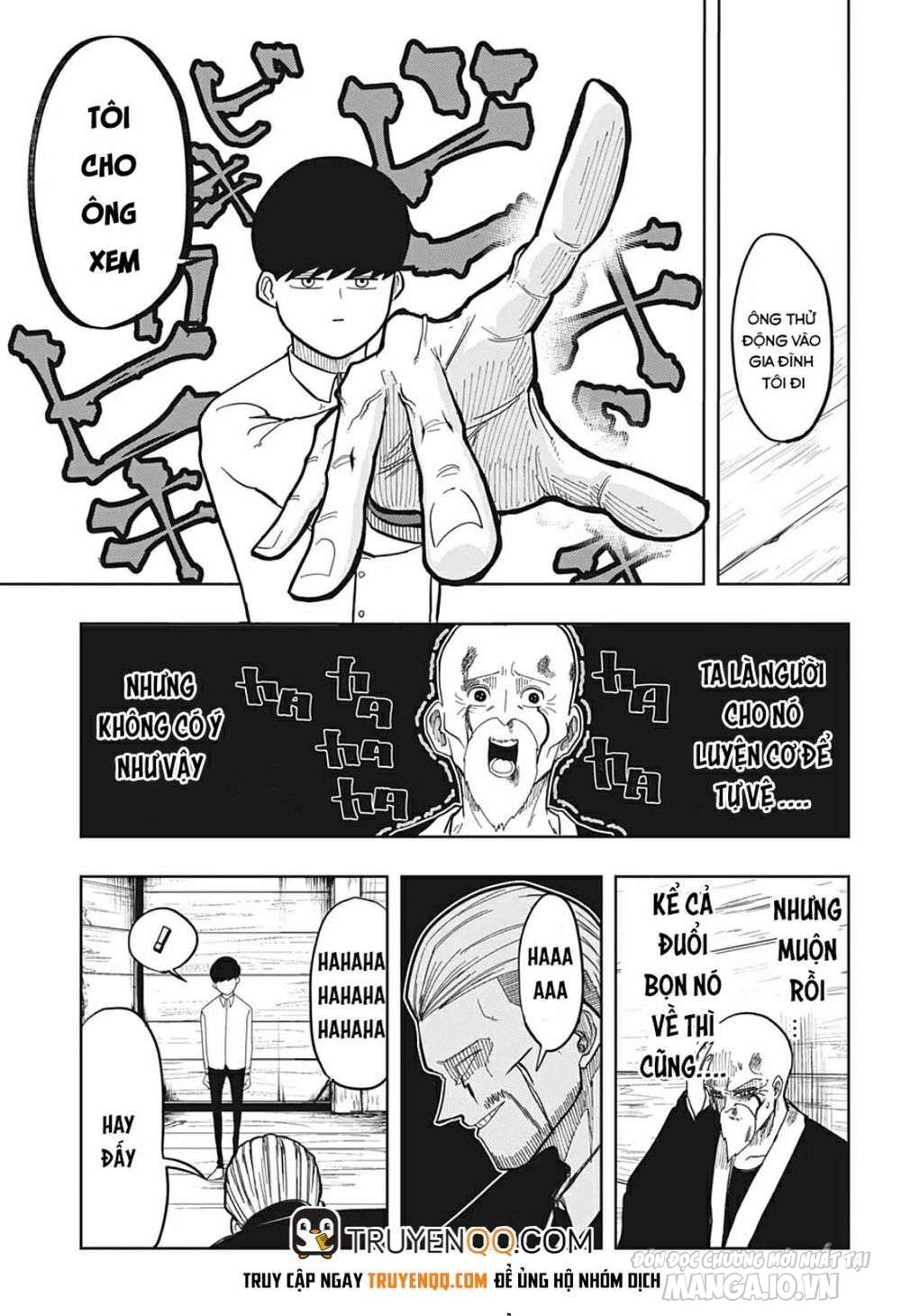 Mashle: Magic And Muscles Chapter 1 - Trang 2