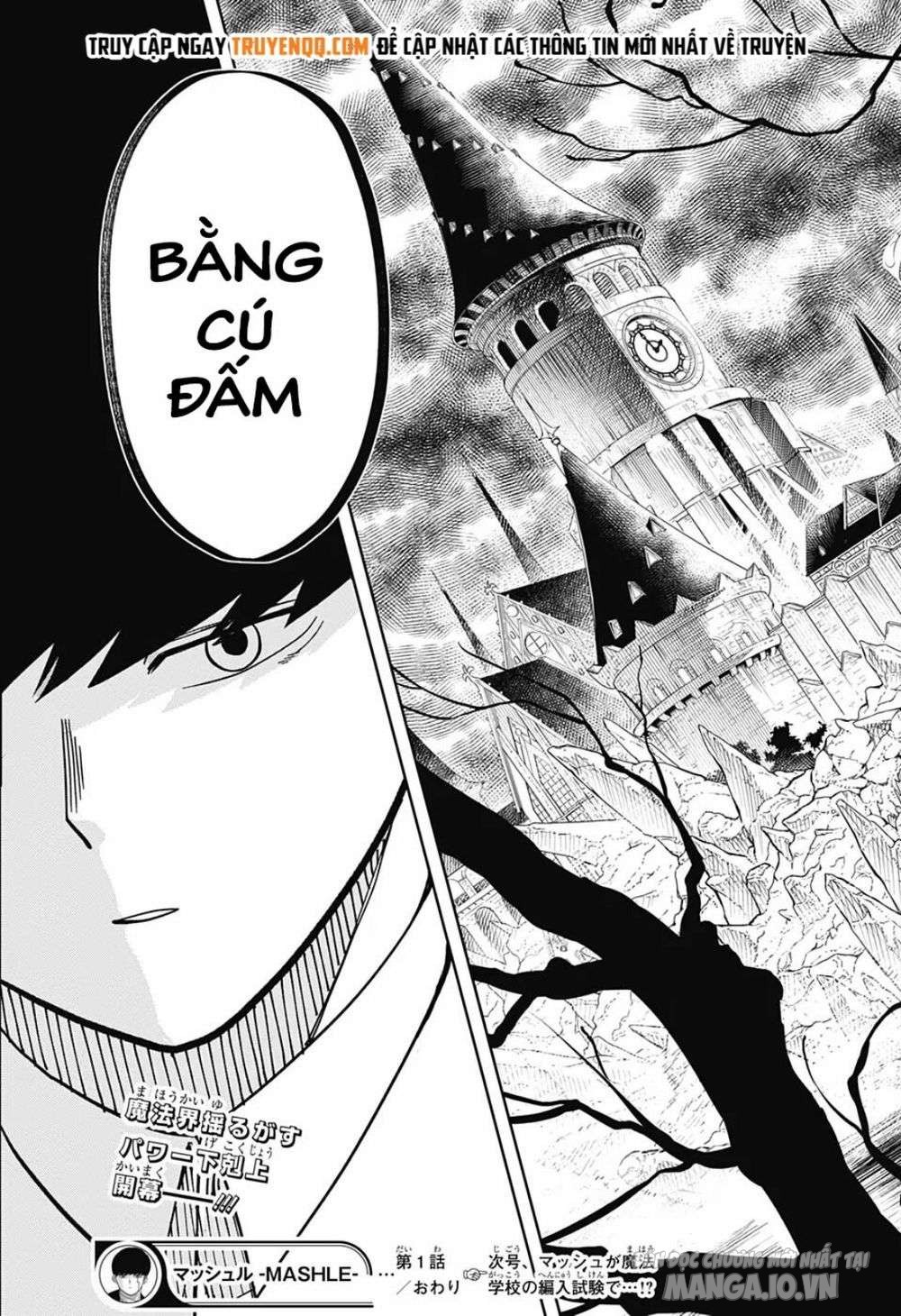 Mashle: Magic And Muscles Chapter 1 - Trang 2
