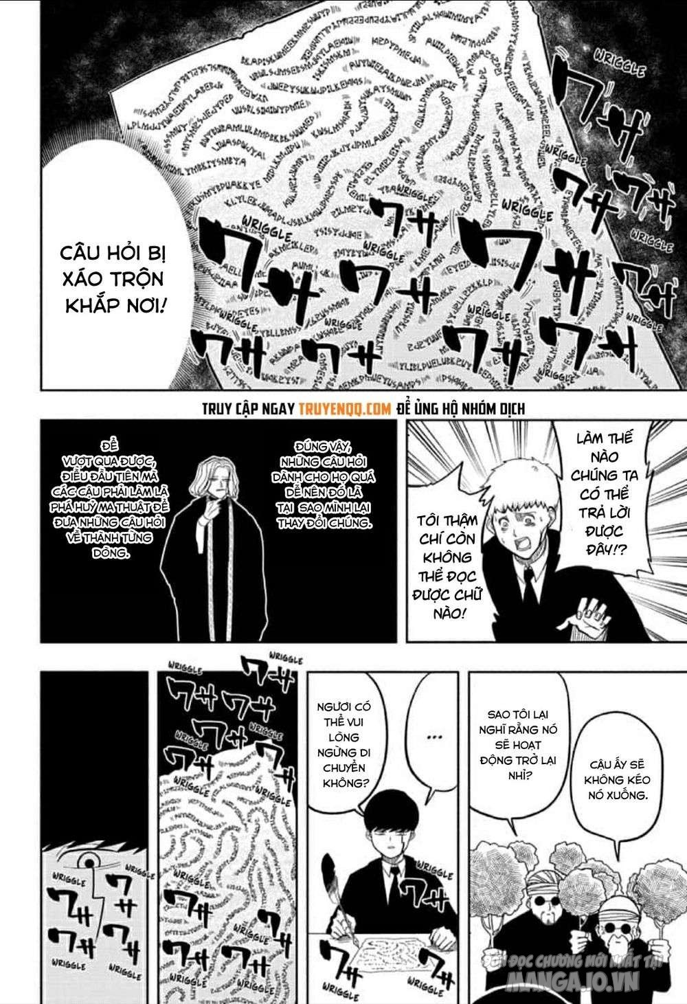 Mashle: Magic And Muscles Chapter 2 - Trang 2