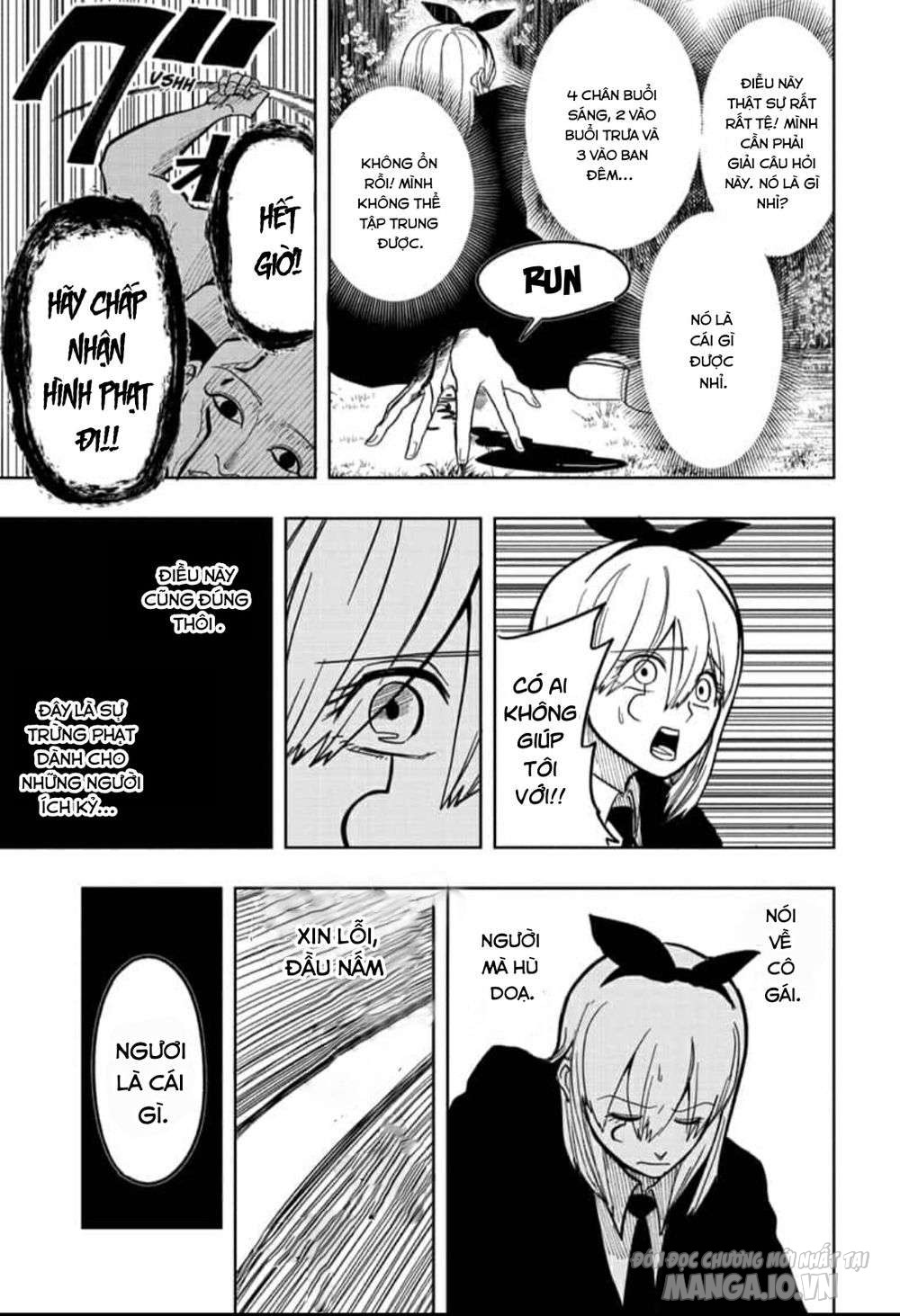 Mashle: Magic And Muscles Chapter 2 - Trang 2