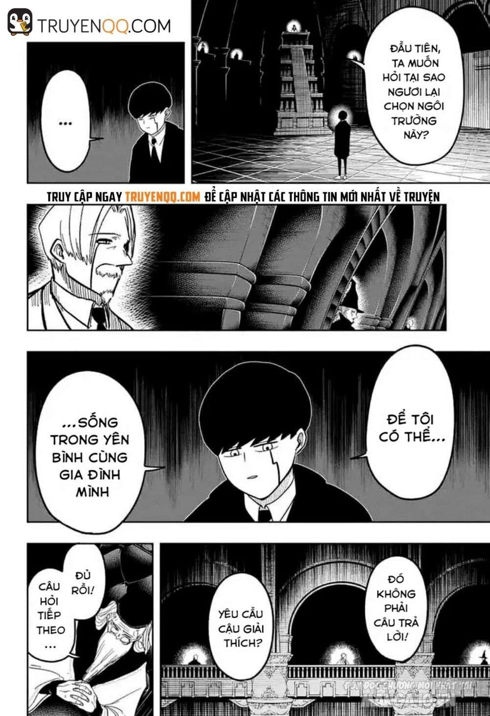 Mashle: Magic And Muscles Chapter 3 - Trang 2