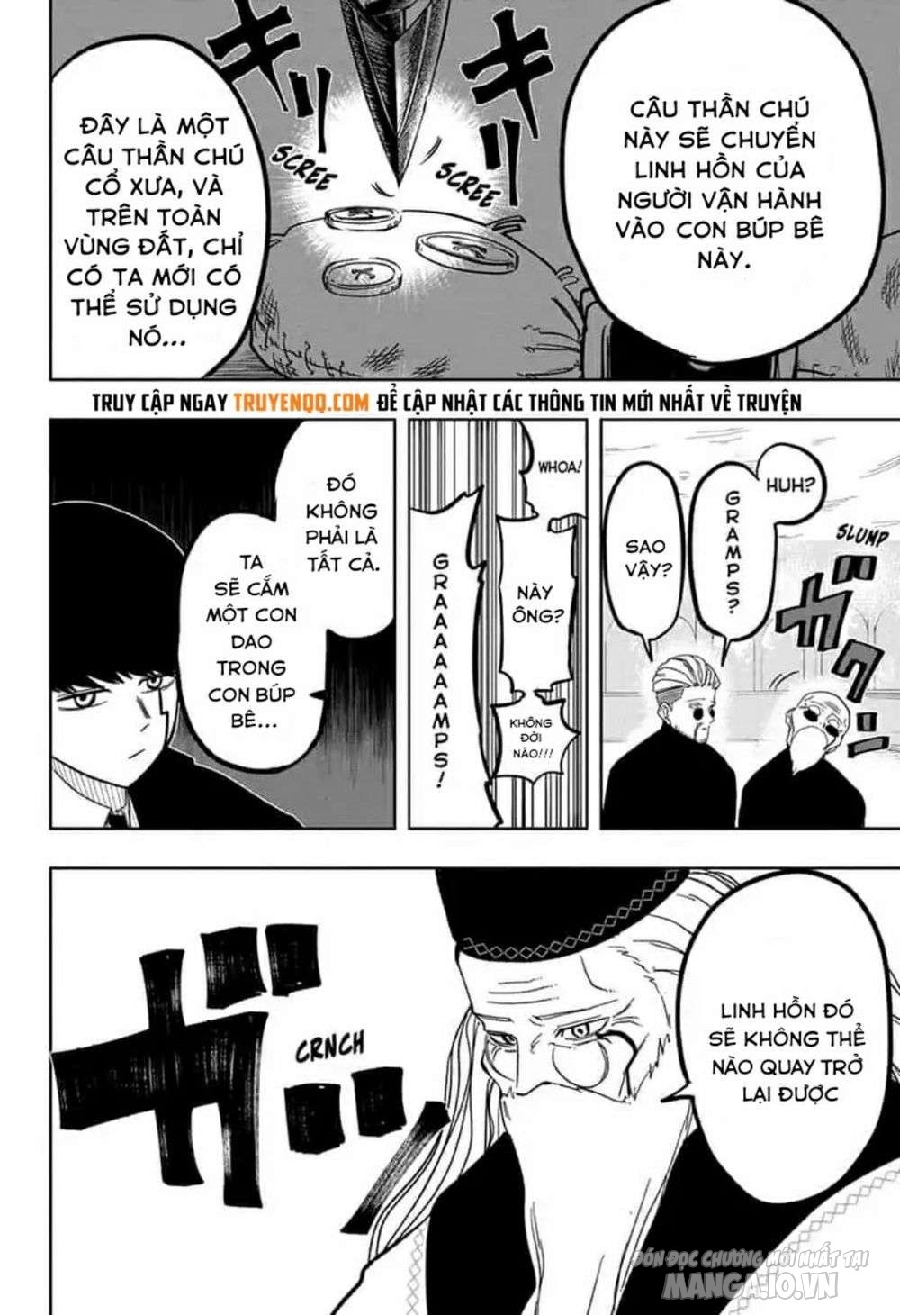 Mashle: Magic And Muscles Chapter 3 - Trang 2