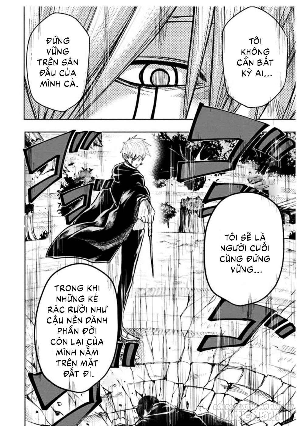 Mashle: Magic And Muscles Chapter 8 - Trang 2