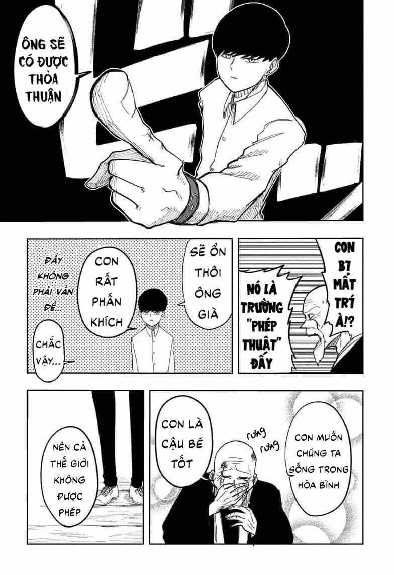 Mashle: Muscles And Magic Chapter 1 - Trang 2