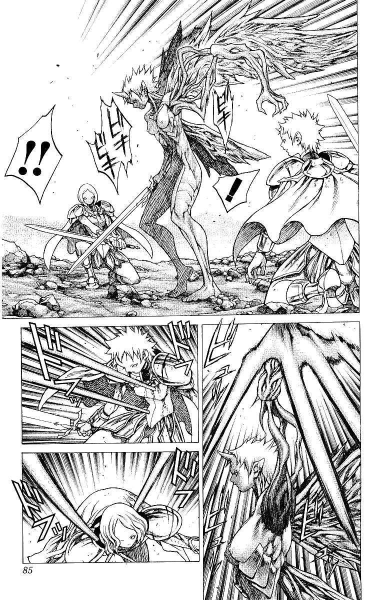 Mắt Bạc Chapter 24 - Trang 2