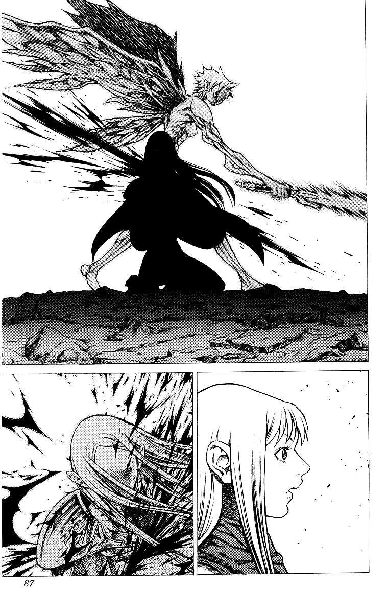 Mắt Bạc Chapter 24 - Trang 2