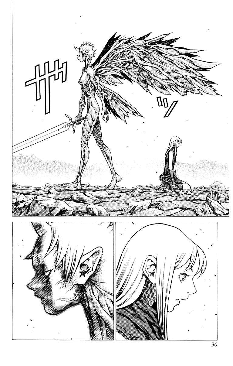 Mắt Bạc Chapter 24 - Trang 2