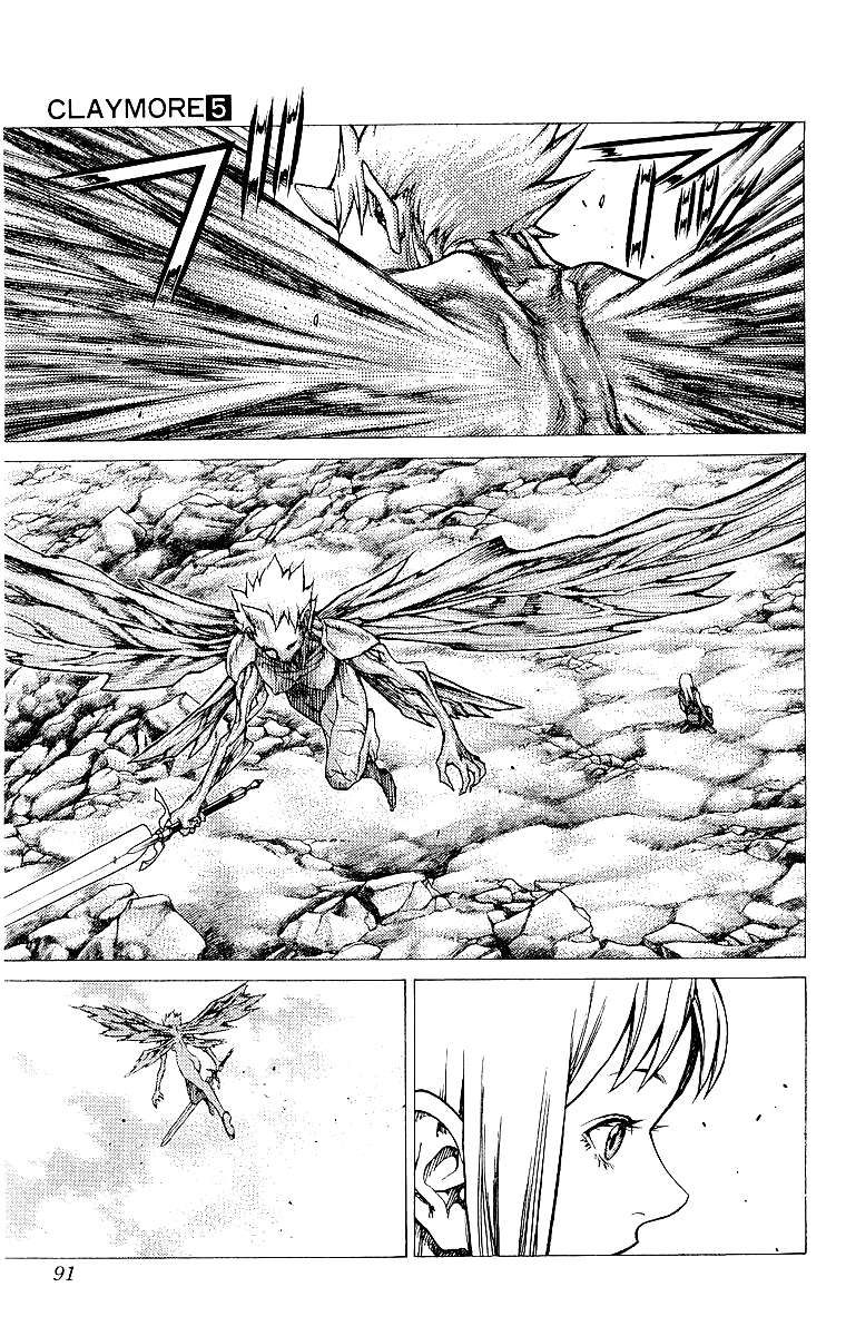 Mắt Bạc Chapter 24 - Trang 2