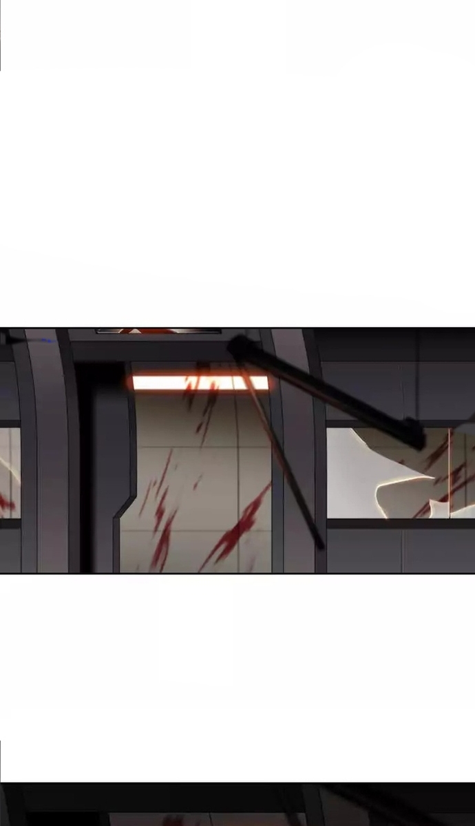 Mật Mã Không Xác Định Chapter 10 - Trang 2