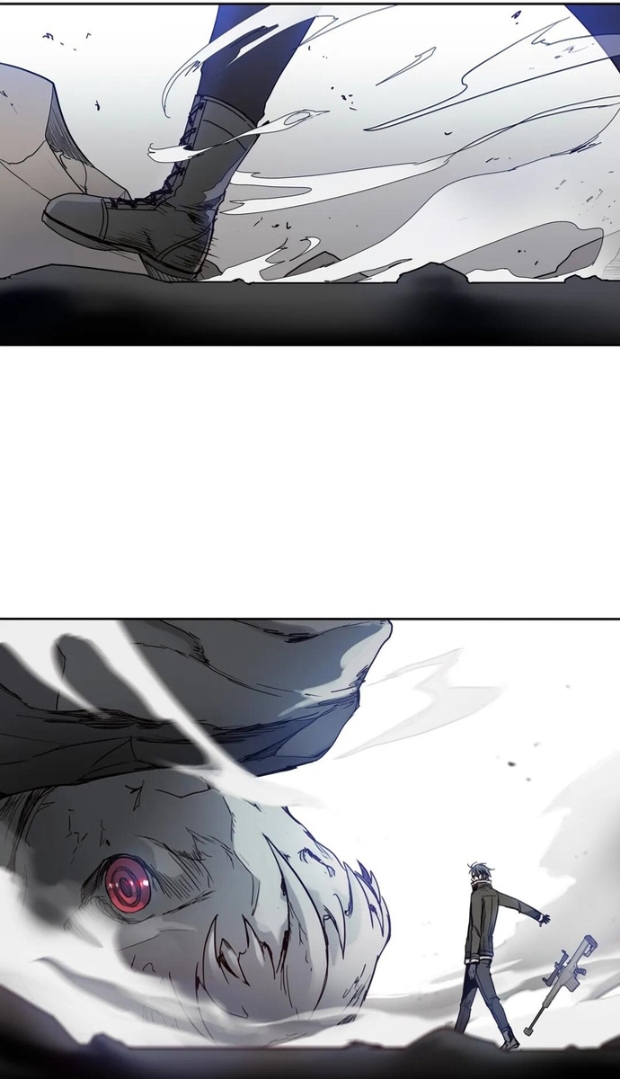 Mật Mã Không Xác Định Chapter 11 - Trang 2
