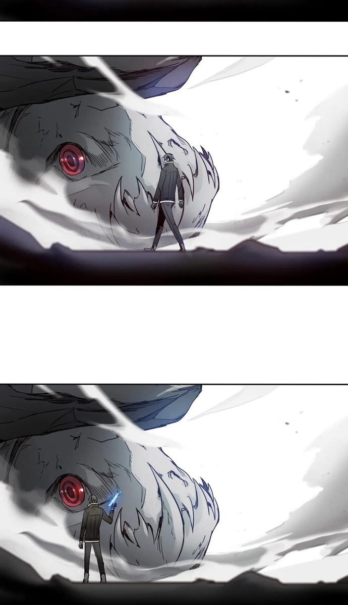 Mật Mã Không Xác Định Chapter 11 - Trang 2