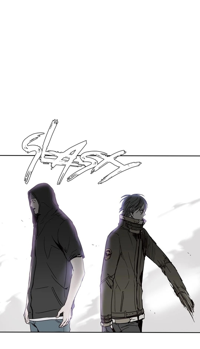 Mật Mã Không Xác Định Chapter 11 - Trang 2