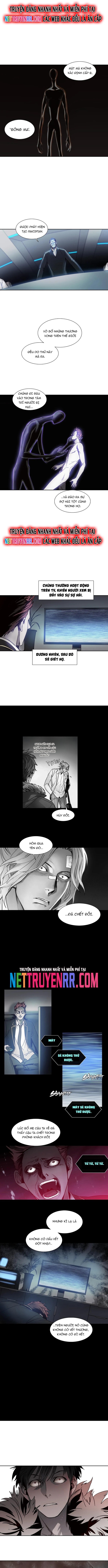 Mật Mã Không Xác Định Chapter 12 - Trang 2