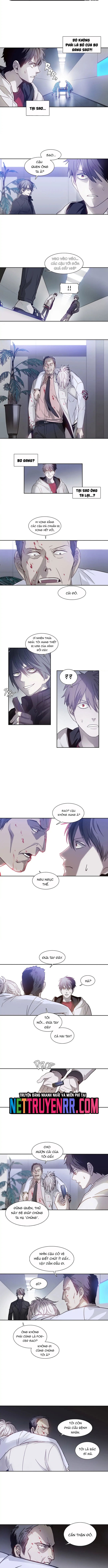 Mật Mã Không Xác Định Chapter 17 - Trang 2