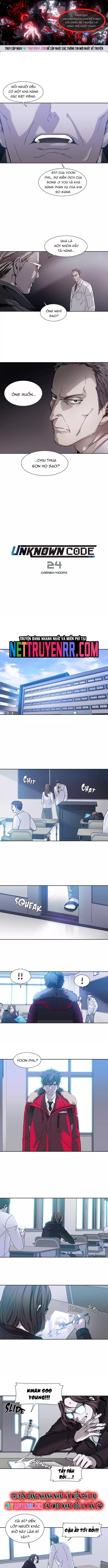 Mật Mã Không Xác Định Chapter 25 - Trang 2