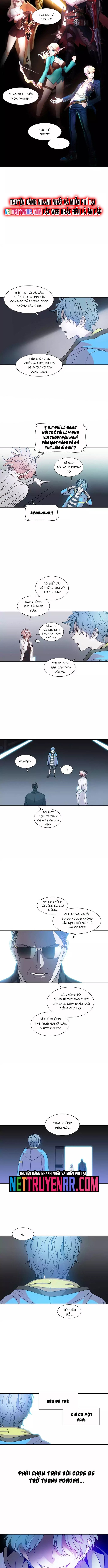 Mật Mã Không Xác Định Chapter 25 - Trang 2