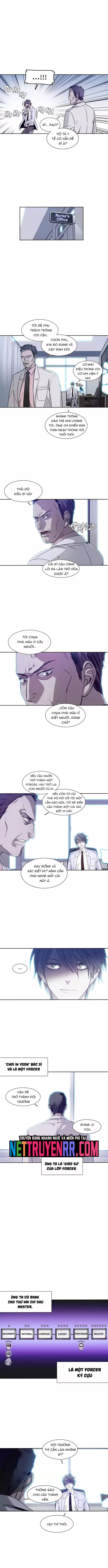 Mật Mã Không Xác Định Chapter 26 - Trang 2