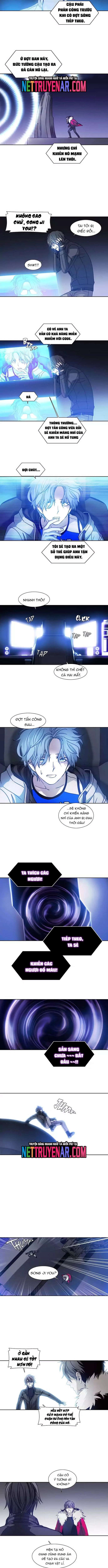 Mật Mã Không Xác Định Chapter 32 - Trang 2