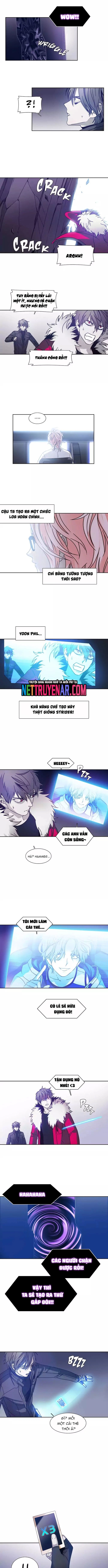 Mật Mã Không Xác Định Chapter 32 - Trang 2