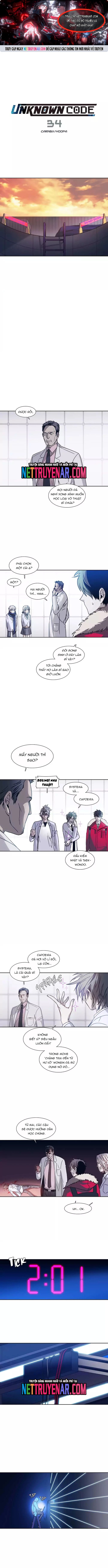 Mật Mã Không Xác Định Chapter 35 - Trang 2