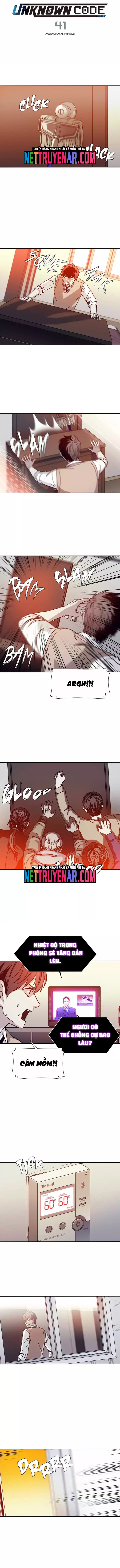 Mật Mã Không Xác Định Chapter 42 - Trang 2