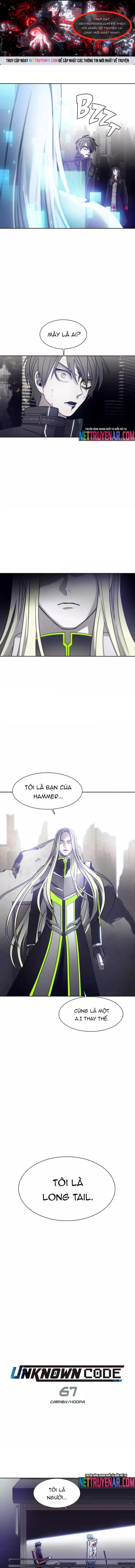 Mật Mã Không Xác Định Chapter 67 - Trang 2