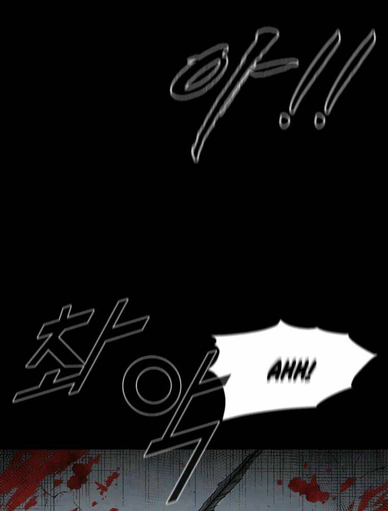 Mật Mã Mê Cung Chapter 1 - Trang 2