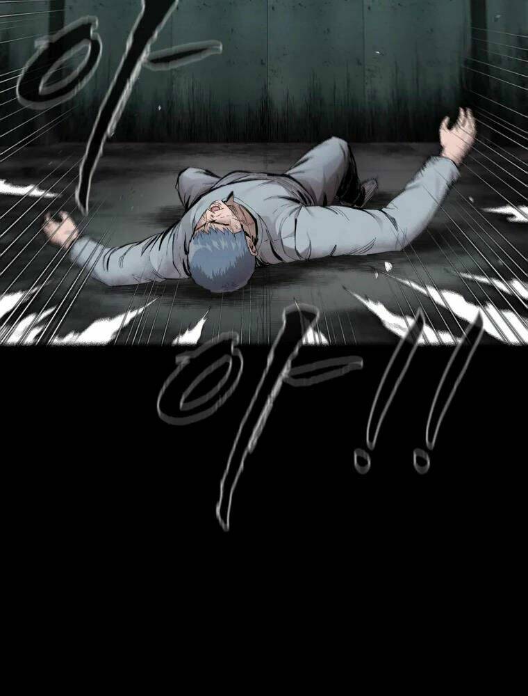 Mật Mã Mê Cung Chapter 1 - Trang 2