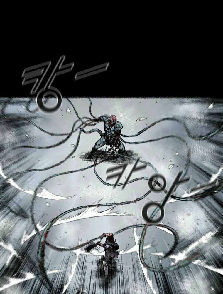 Mật Mã Mê Cung Chapter 1 - Trang 2