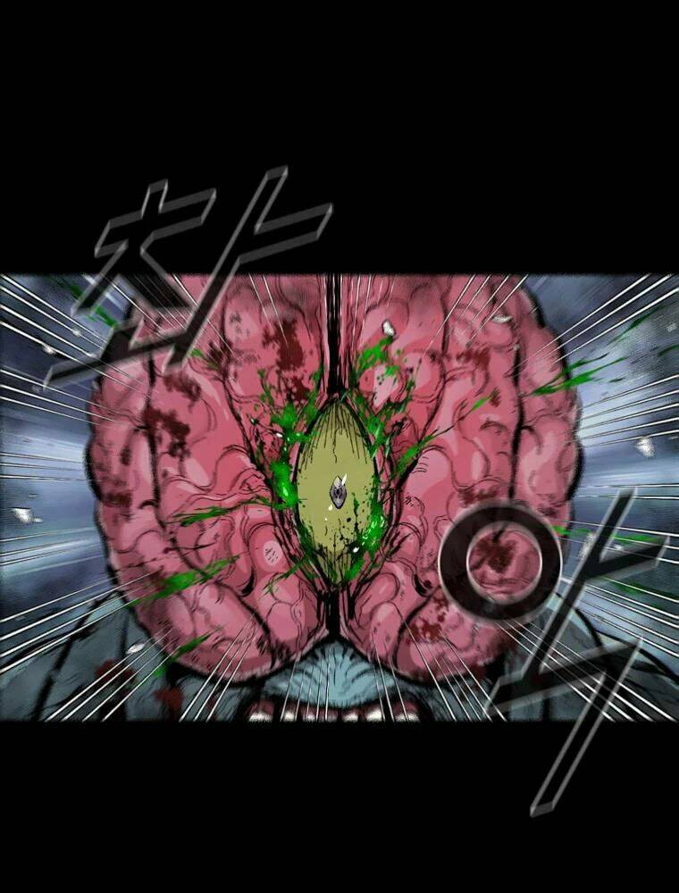 Mật Mã Mê Cung Chapter 1 - Trang 2