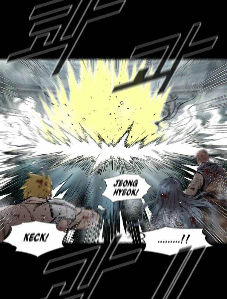 Mật Mã Mê Cung Chapter 1 - Trang 2