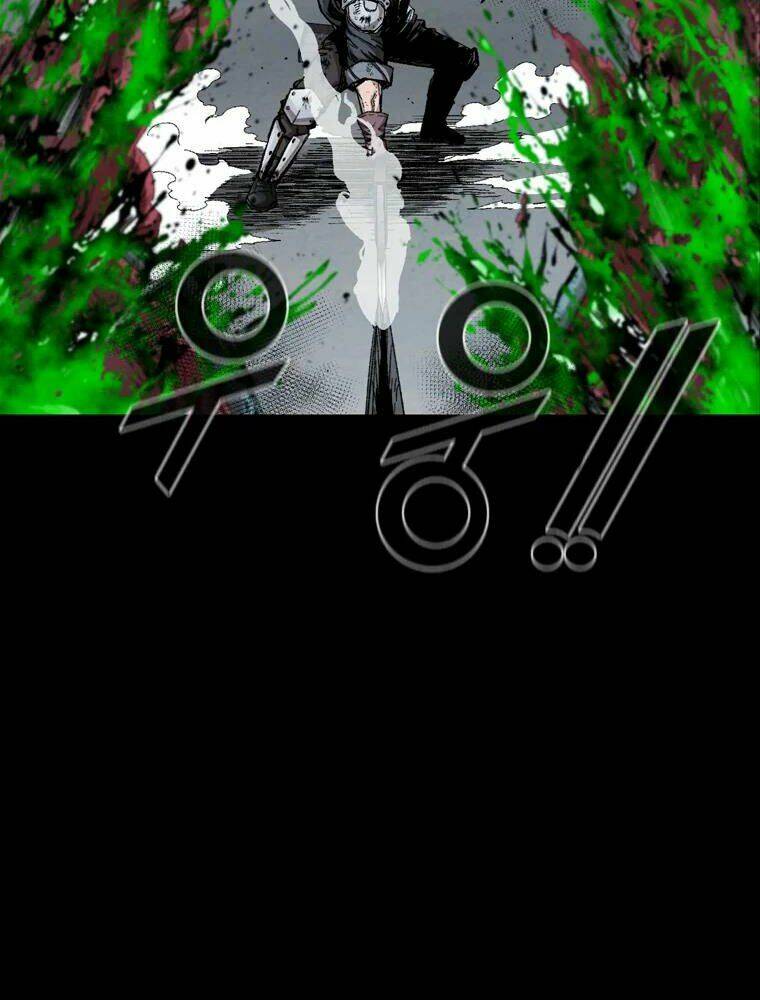 Mật Mã Mê Cung Chapter 1 - Trang 2