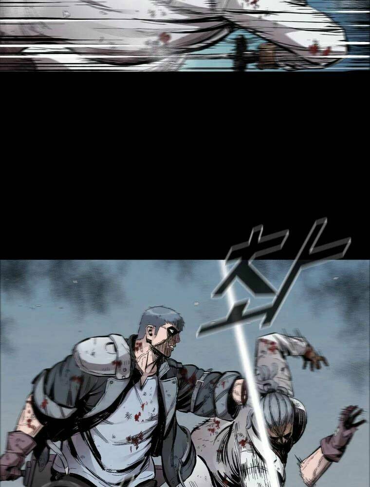 Mật Mã Mê Cung Chapter 1 - Trang 2