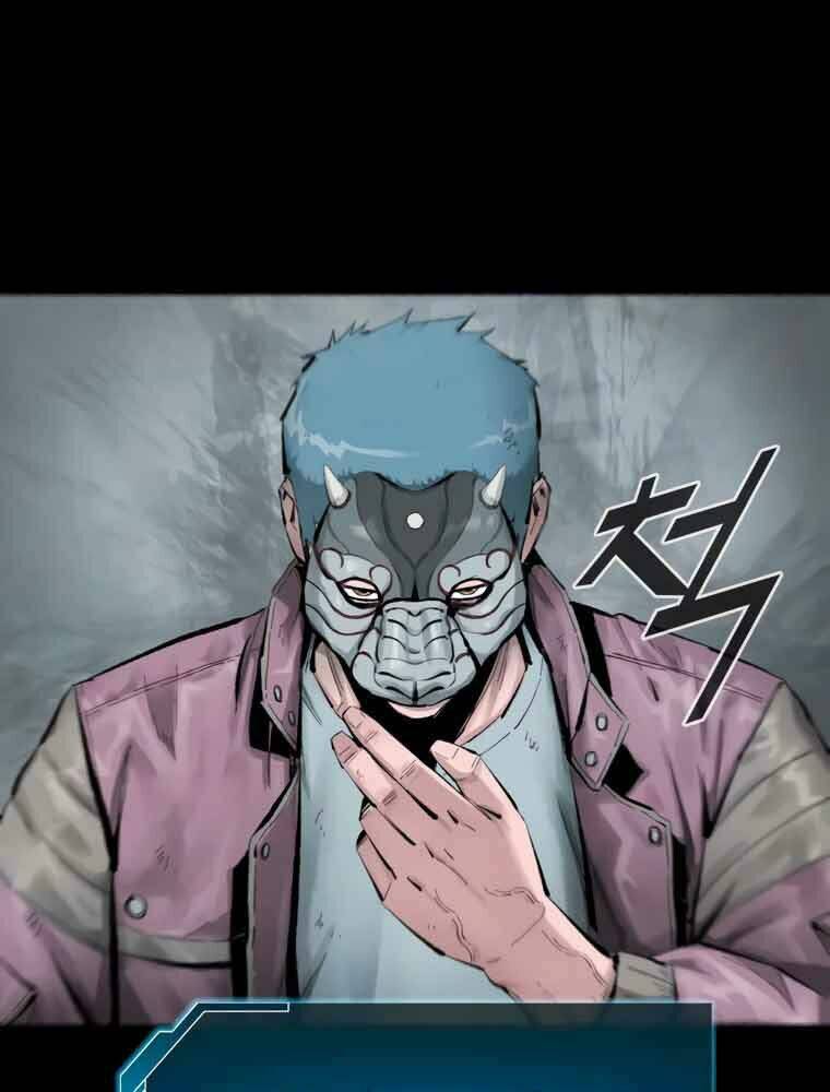 Mật Mã Mê Cung Chapter 10 - Trang 2