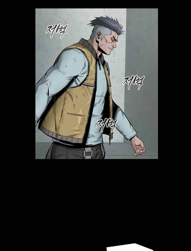 Mật Mã Mê Cung Chapter 10 - Trang 2