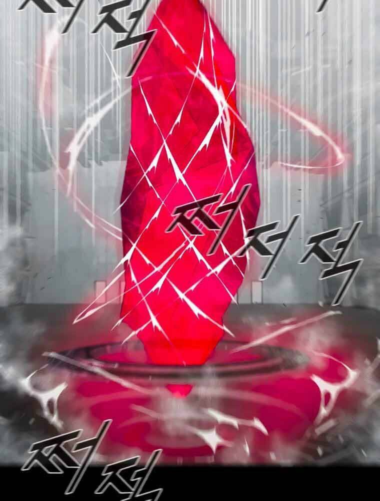 Mật Mã Mê Cung Chapter 11 - Trang 2