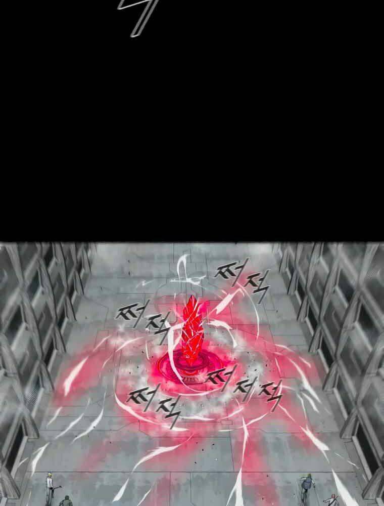 Mật Mã Mê Cung Chapter 11 - Trang 2