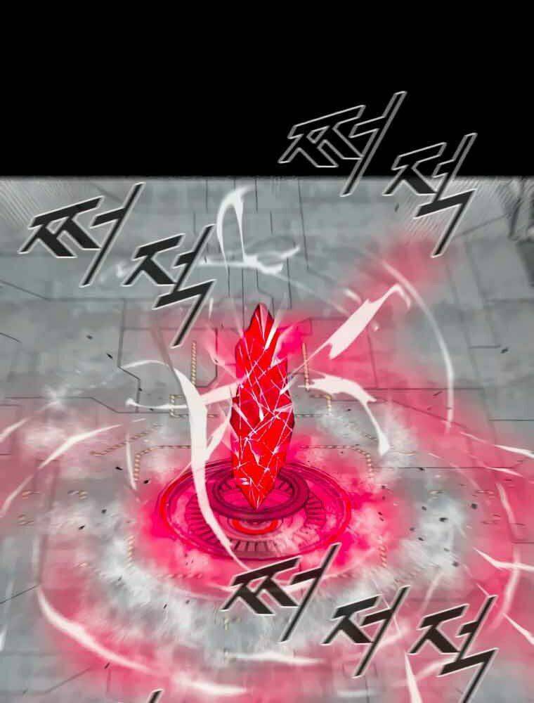 Mật Mã Mê Cung Chapter 11 - Trang 2