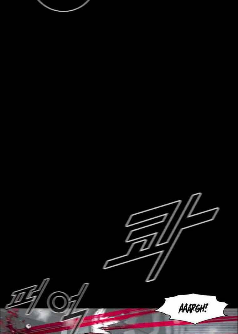 Mật Mã Mê Cung Chapter 11 - Trang 2