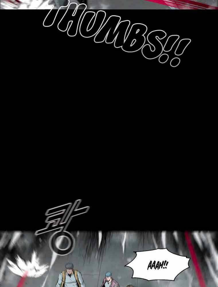 Mật Mã Mê Cung Chapter 11 - Trang 2